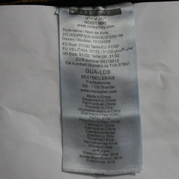 Noisy May Blue Cotton Blend Stretch Jeans SZ 8 EUC - Picture 8 of 12